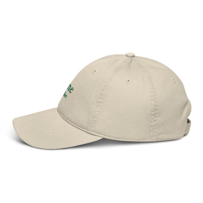 Side view of Âme Atelier embroidered cap in beige